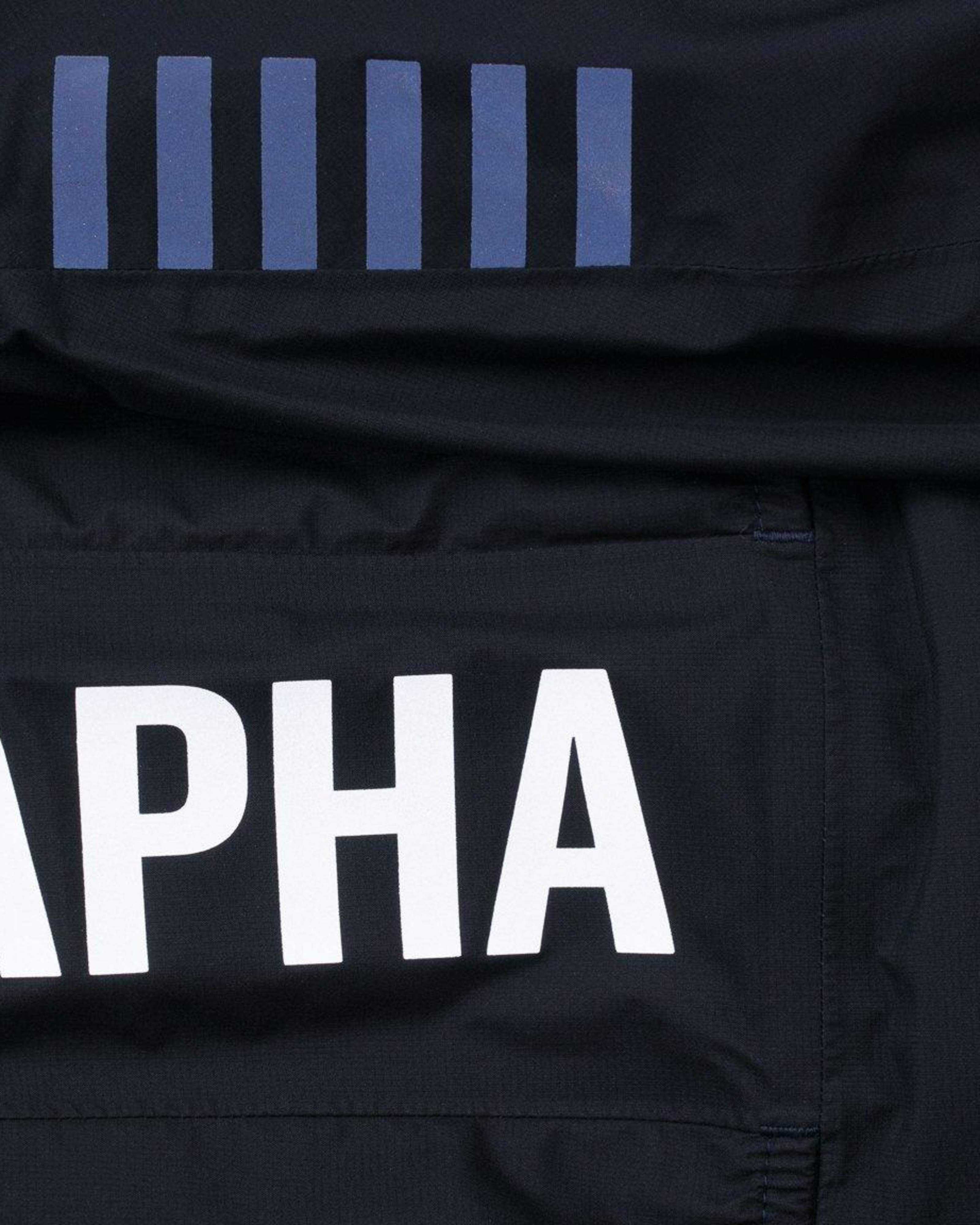 ウィメンズ プロチーム インサレーティッド レイン ジャケット | Rapha